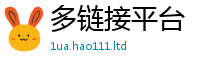 2025新澳天天正版免费观看并2025年最新资料大全官网入口